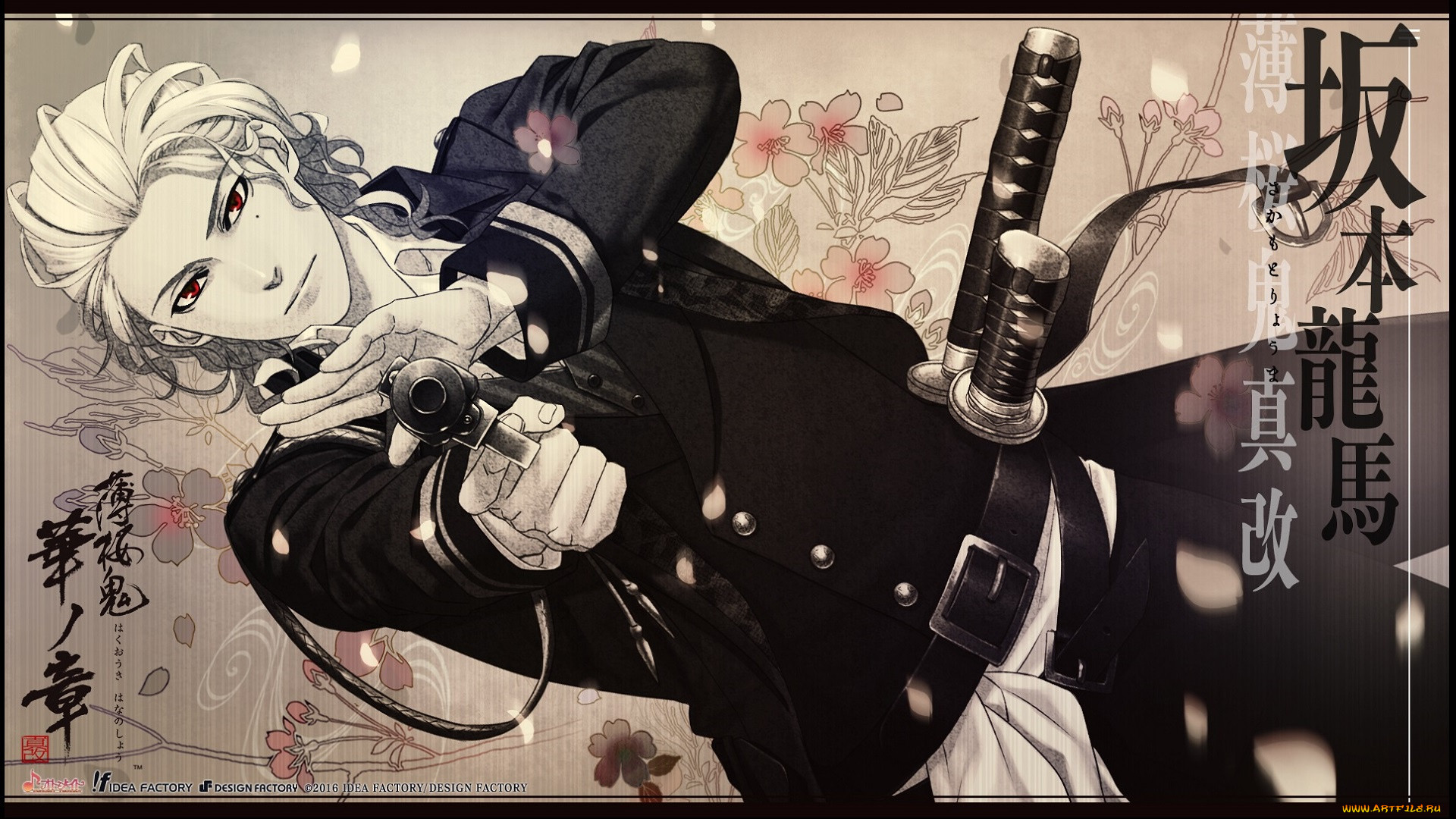 , hakuouki, , , shiranui, kyou, shinsengumi, kitan, art, , yone, kazuki, , , , , 